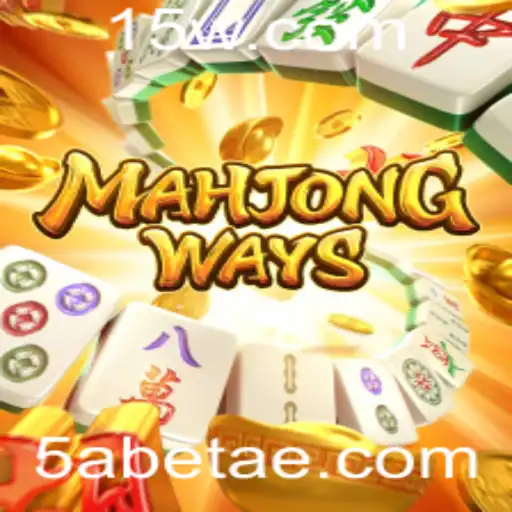 Explorando MahjongWays: A Fascinação dos Jogos de Azar com 5abet